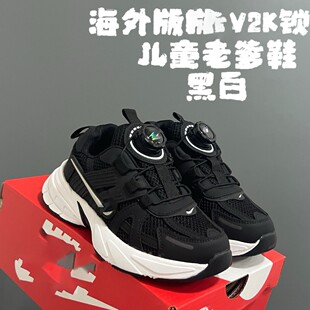 ��؛����NK��V2K�i�ۃ�ͯ��Ů�\��͸��W���H���\����Ь���eЬ