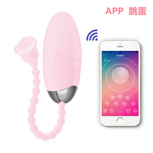 ���⴩���[�ο羳APP����ȫ���h�̿�����Ů����G�c��ο����Ȥ��Ʒ