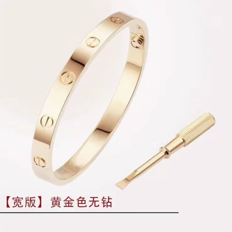 Gold -colored no drillless version