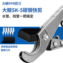 ���IPPRˮ�ܼ���PVC�ܼ���늾��и���������ۼ��ܵ��������Ӹ