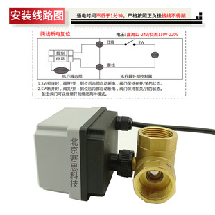 늄���ͨ�y220v��ˮ����24v늴��yˮ�yС��12v���{΢���y�T������