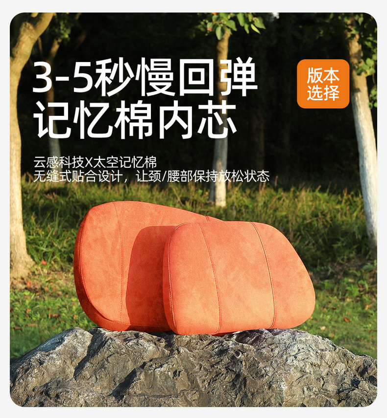 26 Models of the Fifth-Generation Tiggo 8 Special Full-Cover Suede Car Seat Covers, Universal for All Seasons, Rams Seat Cover Modification
