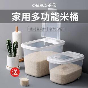 �軨������Ͱ����������Ͱ�ܷ��ռ{�s�ZͰ���׃����ռ{���׸�20��