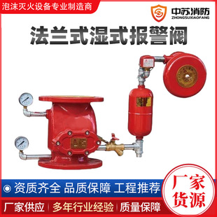 ������ܴ�����V��ʽ���y25������ʽ���yZSFZ 300-1.6