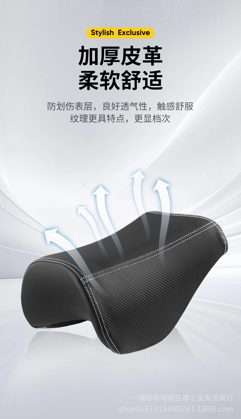 Suitable for Haojue uhr150 children's cushion Honda PCX160 fuel tank small seat bag NMAX155 child seat