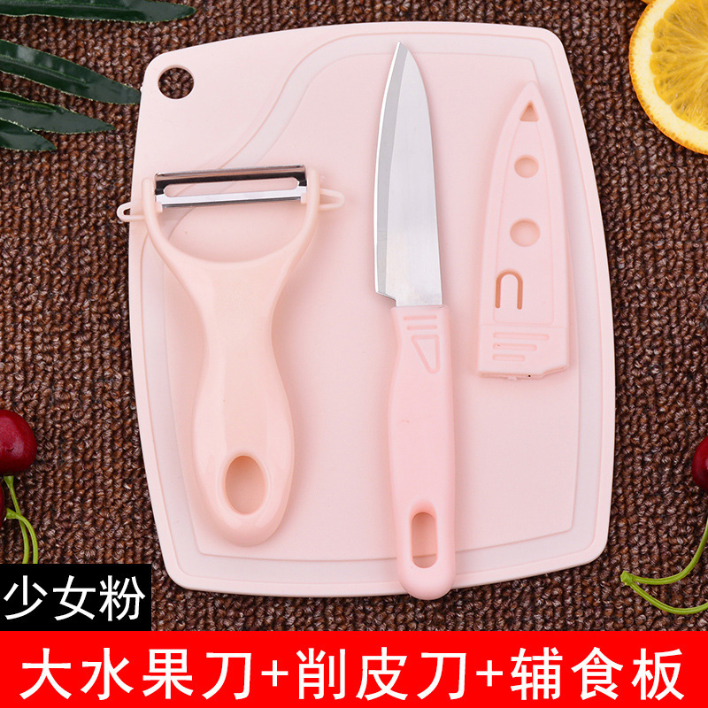 Cuchillo de frutas casero cuchillo de frutas de melón cuchillo de acero inoxidable raspador cuchillo de frutas cuchillo de acero inoxidable cuchillo de raspador cuchillo de frutas cuchillo