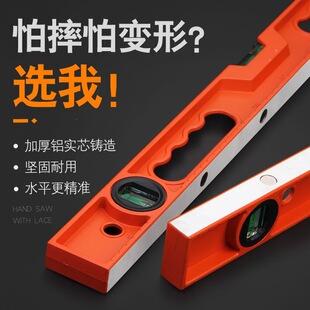 ˮƽ�߸߾��Ȍ����T�X�Ͻ��ˤ�쮋���߳�����С�͏��ſ��{ƽ���
