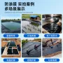 隔水防渗化粪池hdpe土工膜