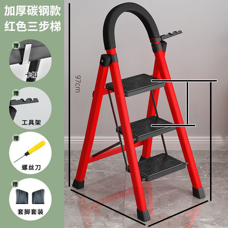 Escalera plegable para el hogar escalera multifunción interior escalera de cuatro pasos escalera de cinco pasos escalera de pedal telescópica engrosada al por mayor elevación