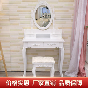 Nordic White Dressing Table Light Luxury Single Mirror Curved Leg Bedroom Dressing Table Trendy Women's Dressing Table Home