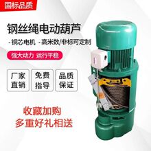 䓽z�K늄Ӻ��JCD1��380V 0.5/1��/2��/3/5/10�������е���܇����