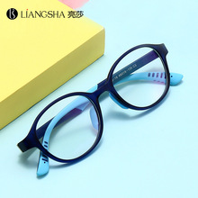 ܛ���z�����ҕ��W�۾����ɫƽ���R�E�A��ˇ���R��TR90��ͯ�R��