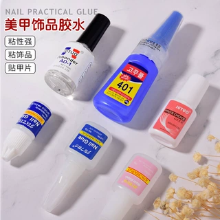 批发美甲店甲片刷子胶水速干镶钻贴粘假指甲片解胶剂指甲贴钻胶水