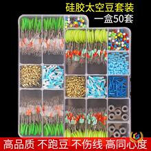 ?̫�ն����bȫ�׽M��Ư�����֭h��~�������M����O���~����Ʒ��