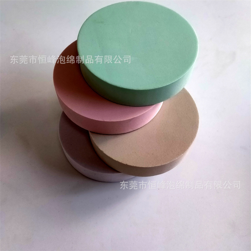 直供模切EVA泡棉垫 自粘彩色桌椅防震防滑泡棉脚垫 EVA保护圆片