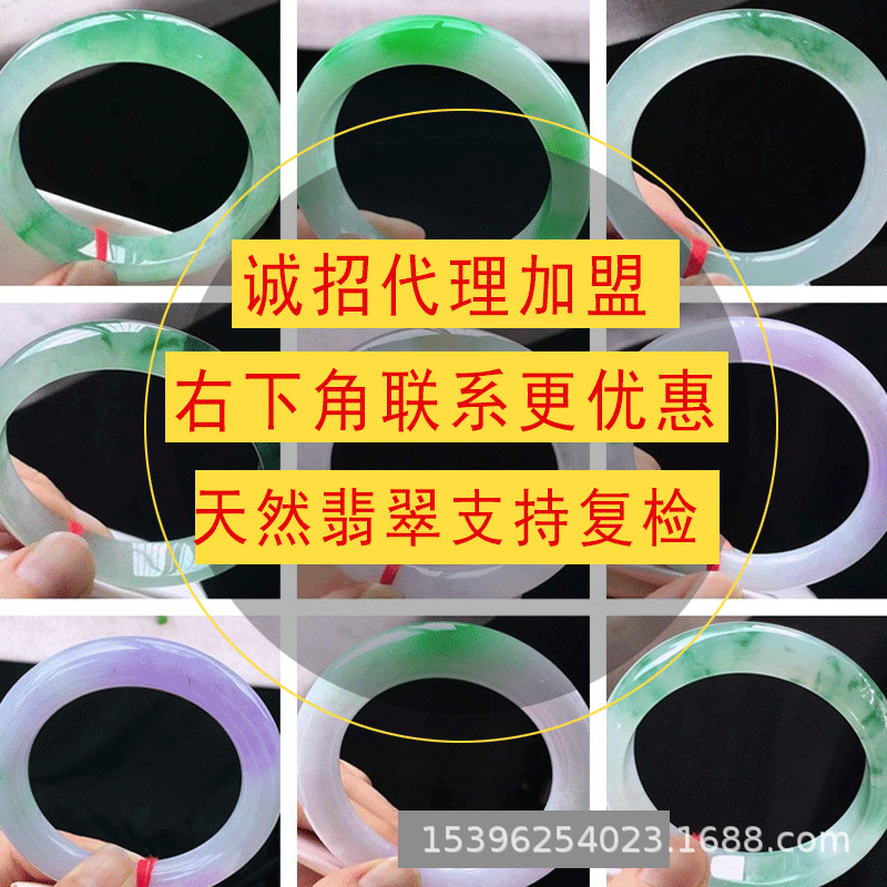 9宫格主图-只有电话