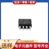 Logic Gate Logical Gate PIC12F1840-I/SN SOIC-8_150mil Microcontroller simulation semiconductor