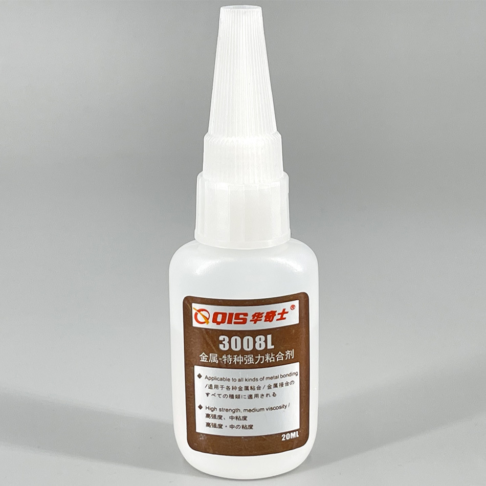 华奇士3008L金属强力胶水 粘磁铁效果好的强力胶水
