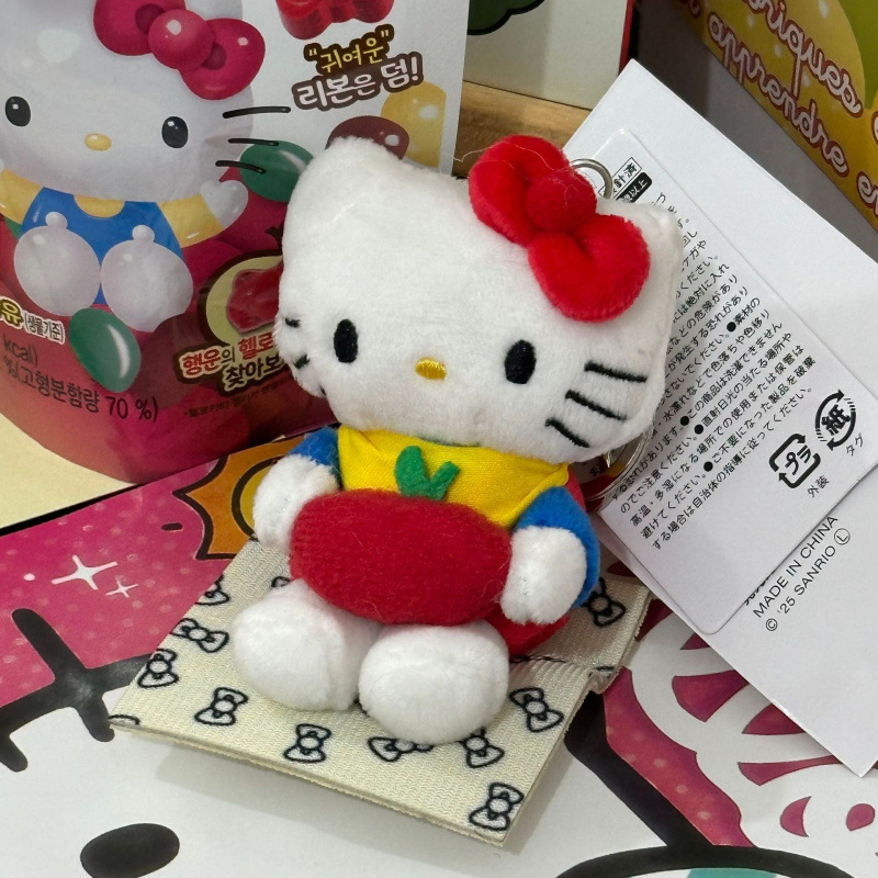 黑色草帽kitty帽宝宝挂件爱心扣公仔玩偶可爱赫本风挂饰钥匙扣|undefined