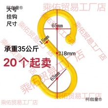 ������|늾����h���ӹ�S�Β카�^�����hs���_�ּ������h����̫��