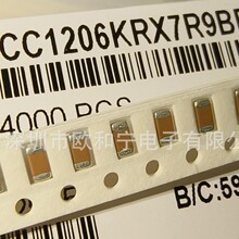 CC1206KRX7R9BB331 RCW-0C C1206KRX7R9BB393 PTS635SH50LFS
