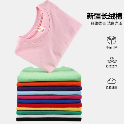 Pure cotton 180g children's t-shirt kindergarten pure white round neck short-sleeved class uniform wholesale custom printed logo