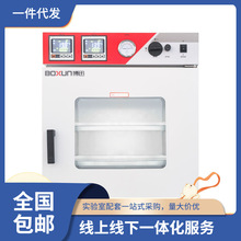 �Ϻ���Ѹ��ո�����̨ʽ����ӟ���ո�����-��BZFϵ�У�