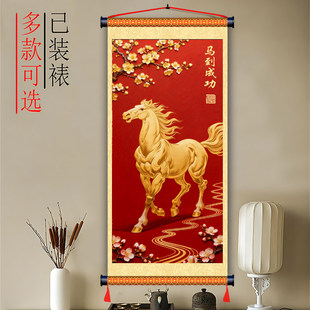 2026��ʽ�L�R���ɹ��b��͏d���Ғ쮋�tɫ÷����ɫ�E�R�����S��