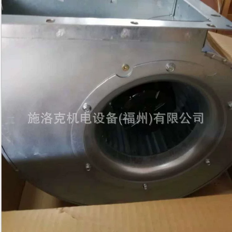 Центробежный вентилятор Rosenberg Lorson DKHR-560-4KW.132.6LA лабораторную вентиляцию учебного корпуса