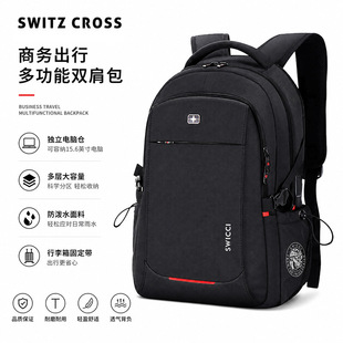 Դ�^���Sʩ�S��ʮ���p����������̄�ͨ�ڱ������e��X���̄ճ���