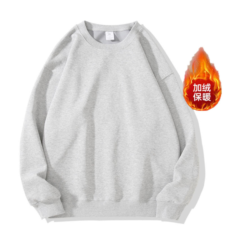 春秋重磅卫衣批发定制工服印字图餐饮服饰印logo圆领外套班服刺绣|undefined