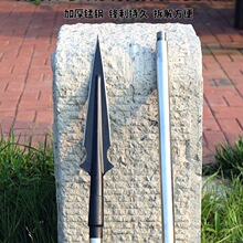 猪矛扎枪头矛头刀长矛锹头红缨枪刀户外祖鲁矛马槊祖鲁矛木柄加长