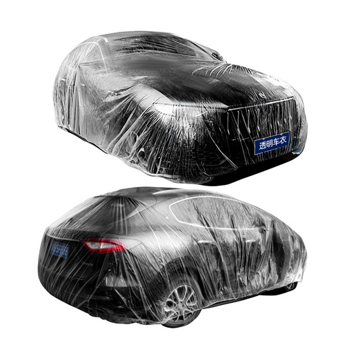 Disposable transparent car cover PE film rain cover thickened dustproof plastic invisible car cover car disposable car cover
