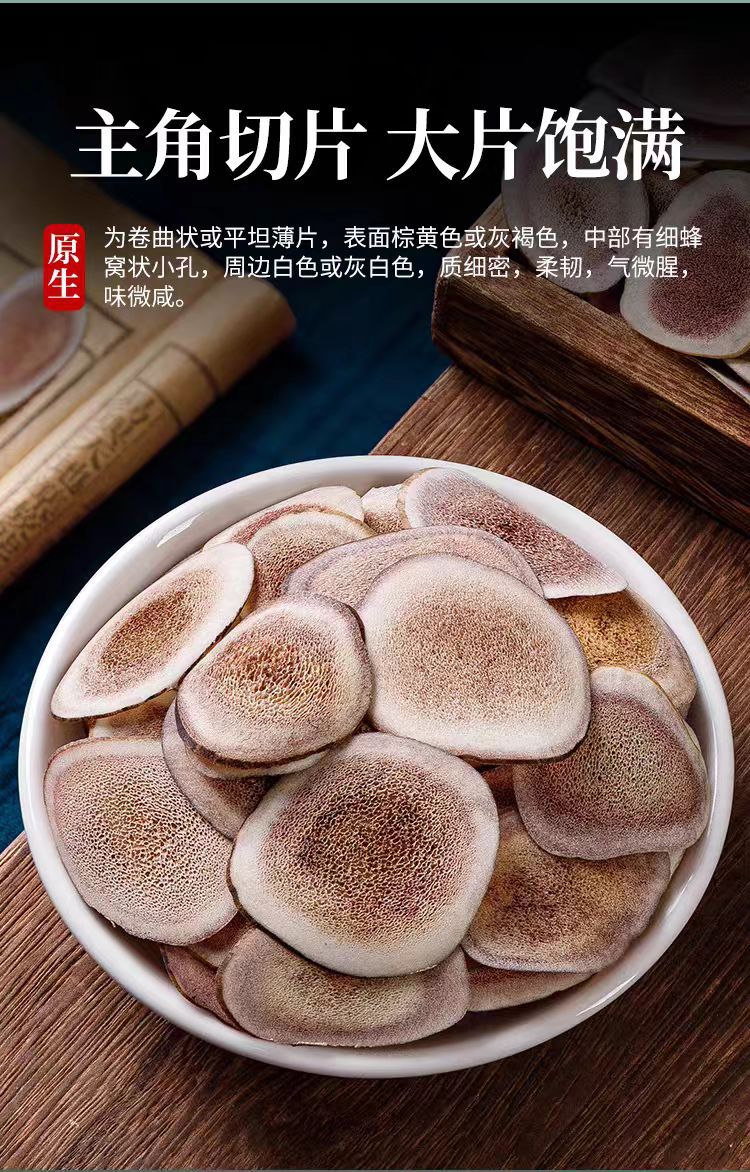 Deer Antler Slices (Cervus nippon) — Dried TCM Herb for Wine & Soup, 500g key features