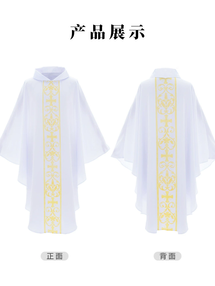 Medieval priest prayer clothes, monk clothes, Muslim robes, cloaks, printed cloaks, cosplay priest clothes