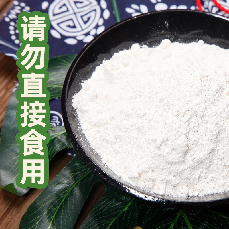 O1CN01Gy36NQ20CP9I07KZ0_!!2202