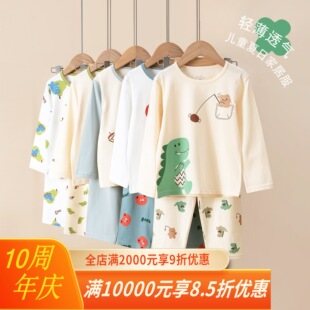 ���Q��ͯ˯�¼��ތ���������ͯ�Ҿӷ��д�ͯͯ�bŮͯ�L��������b