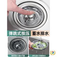 ?�N��ϴ�˱P©ˮ����ʽˮ���^�V�Wͨ�����ˮ���ܷ⏗��о������