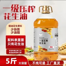 ����N�����͉�ե��ζ����2.7LһͰ����ʳ���͸ߜ��͏N���������l