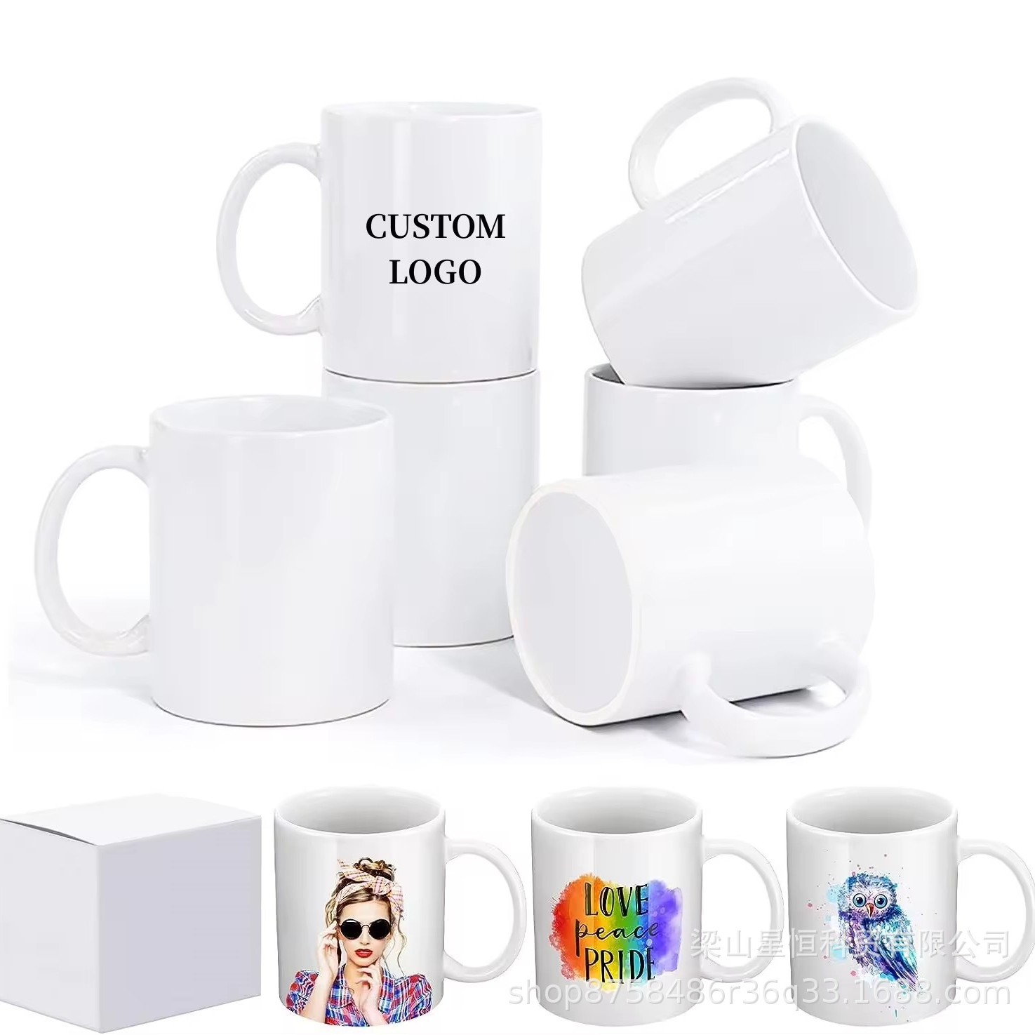 Tazas de transferencia térmica tazas de cerámica recubiertas logotipo simple regalos transfronterizos comercio exterior al por mayor tazas de cerámica tazas de agua