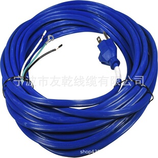 HQRP �����Դ���m��출�ɯ��������Versamatic��Sensormatic Plu