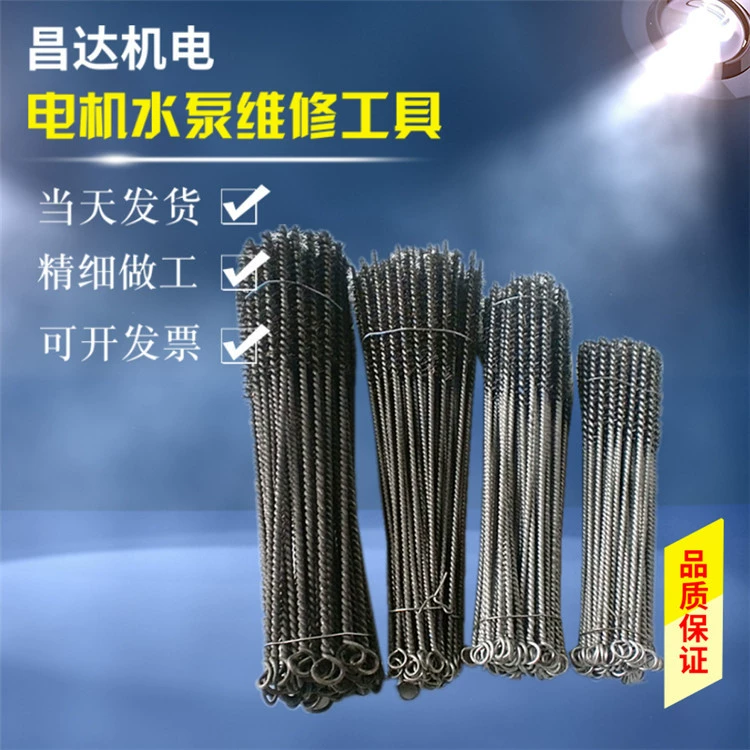 Инструмент для ремонта двигателя щетка стальная щетка