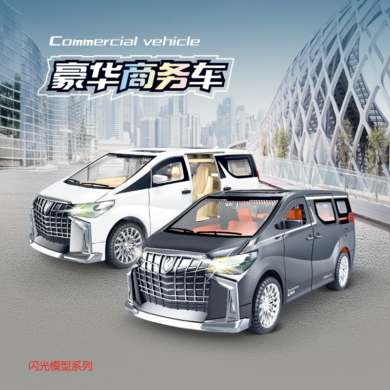 厂销跨境热卖闪光惯性滑行模型工程车摆件礼品跨境电商OPP袋批发|undefined