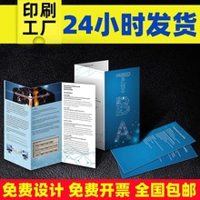 ӡˢfӡˢ󮋃ԈDչdmV