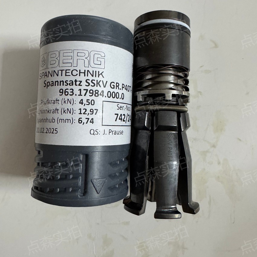 德国BERG拉刀爪SSKV40DIN主轴拉爪963.16632.000.0博格拉爪