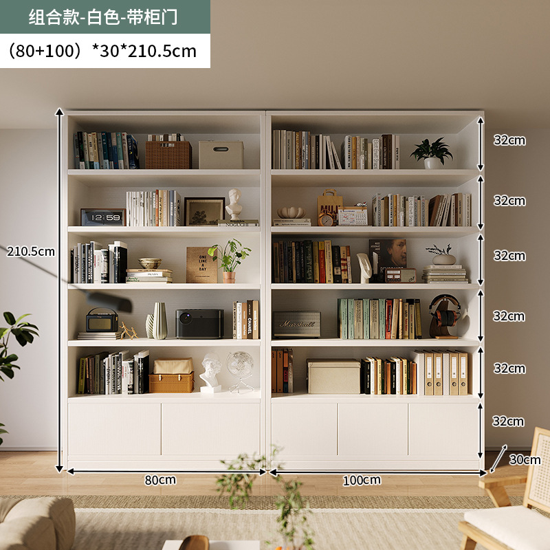 Estante de madera sólida Estante de piso Estante de almacenamiento Área de lectura infantil Estante de almacenamiento Salón contra la pared Gabinete de exhibición integrado Gabinete de almacenamiento