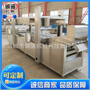 ����ȫ�Ԅ�ʳƷ��ը�CС�~����ը�늼ӟᶹ���黨��ը�O��