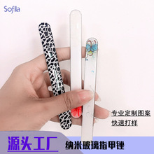 纳米玻璃指甲锉晶滴胶图案指甲锉玻璃锉可选图案厂家销售修护