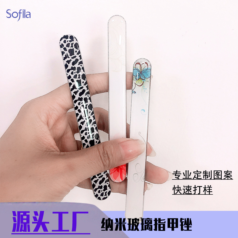 纳米玻璃指甲锉晶滴胶图案指甲锉玻璃锉可选图案厂家销售修护
