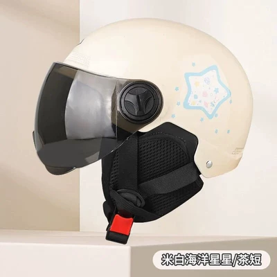 Motosiklet kaskı (dəbilqə) | protection, summer safety helmet, electric vehicle - off-white-brown-short-film-ear-protection-3c-certified-rainproof-one-size-fits-all-unisex-head-circumference-53-60cm